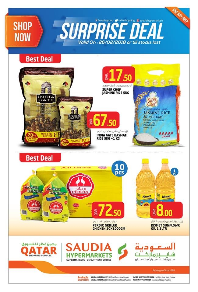 Saudia Hypermarket Monday Surprise Deals