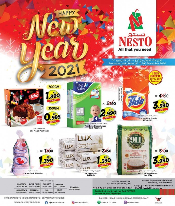 Nesto Hypermarket New Year Offers Nesto Bahrain Offers