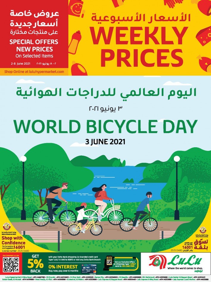 Lulu Hypermarket World Bicycle Day Offer Qatar Lulu Offers