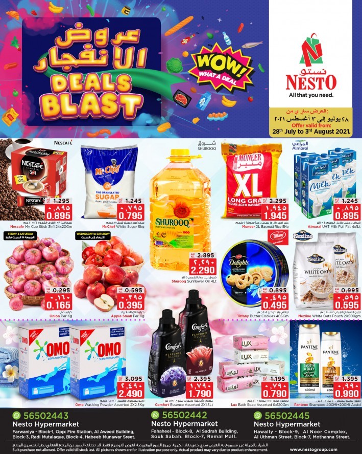 Nesto Hypermarket Deals Blast Kuwait Nesto Offers