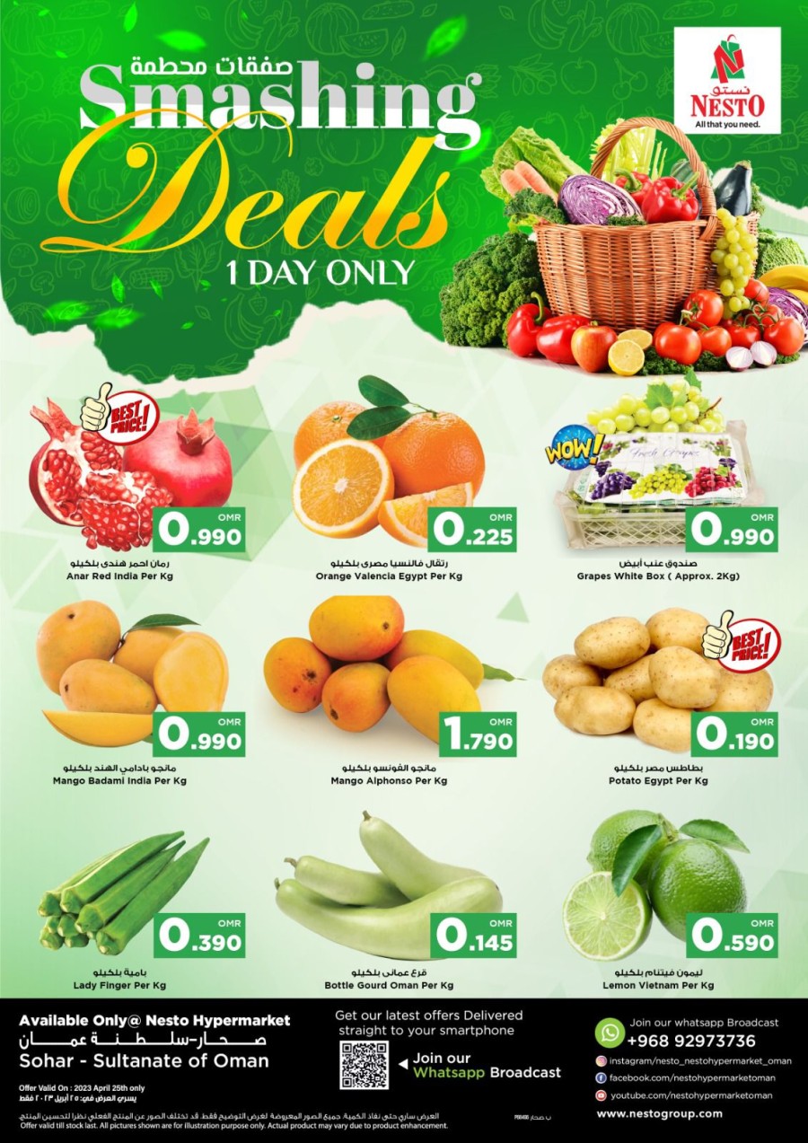 Nesto Sohar Smashing Deals Nesto Oman Offers Today