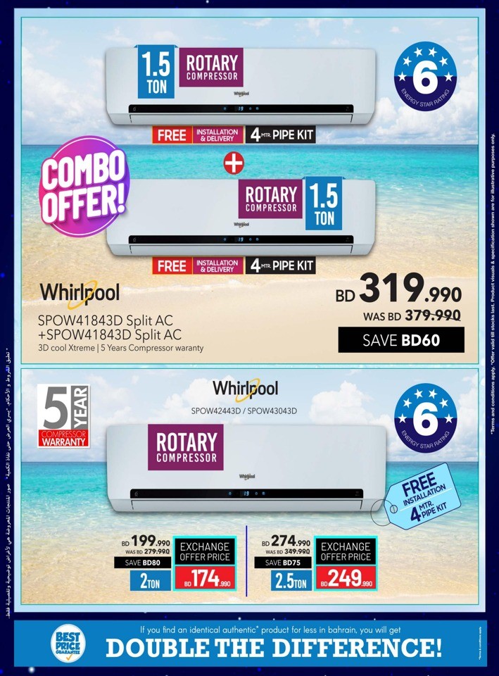 Sharaf Dg Eid Deal Sharaf Dg Bahrain Shopping Offer Fliers