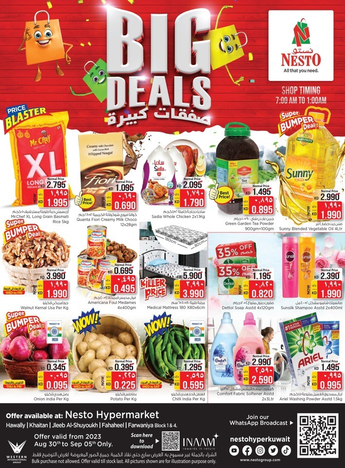 Nesto Hypermarket Big Deals Kuwait Nesto Offer Fliers