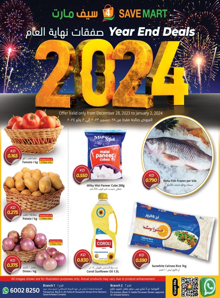 Save Mart Year End Deals Flyer Kuwait Offers Today