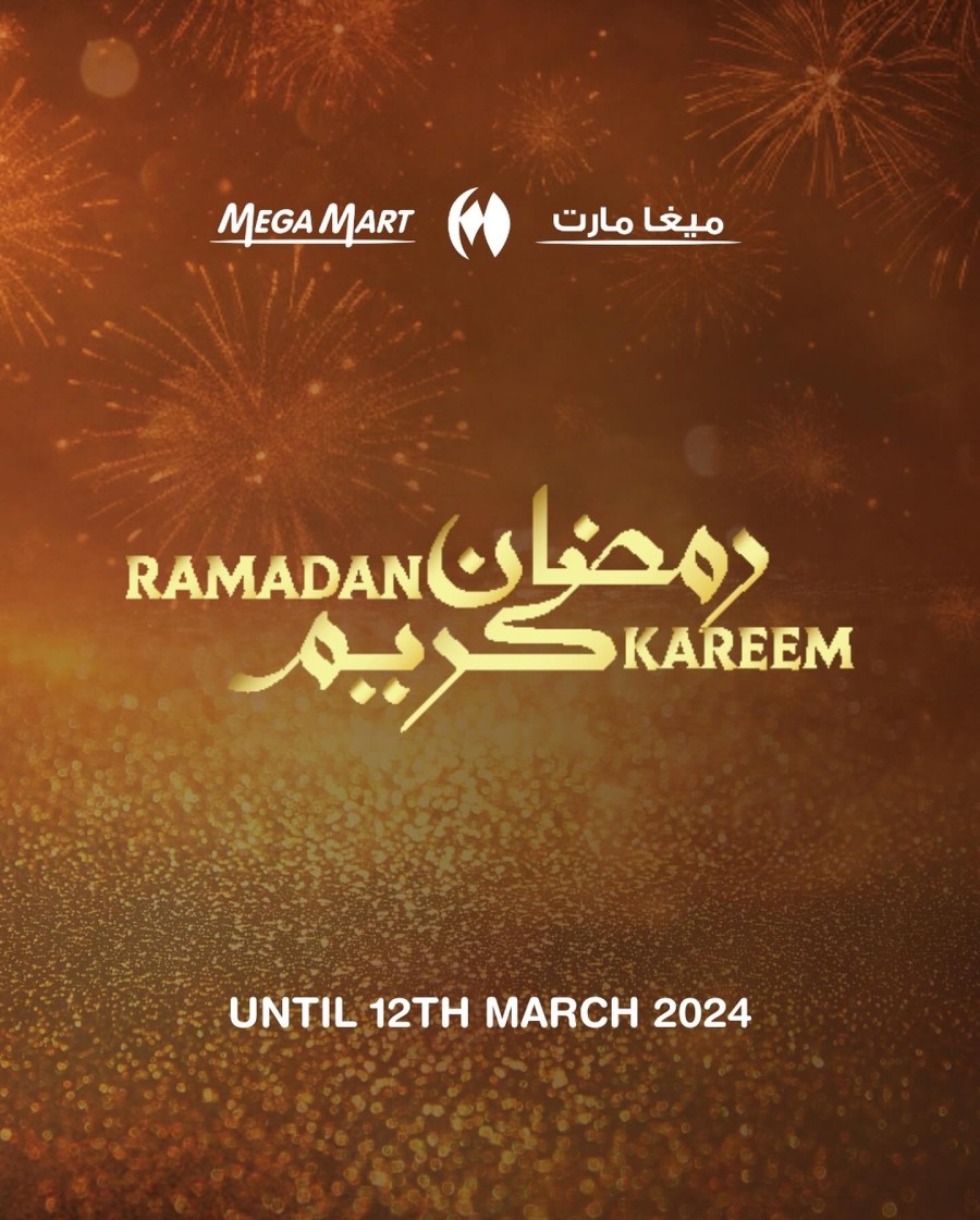 Mega Mart Ramadan Kareem Offer Flyer Bahrain Offers