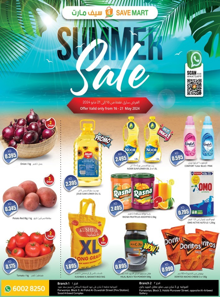 Save Mart Summer Sale Flyer Kuwait Offers Today