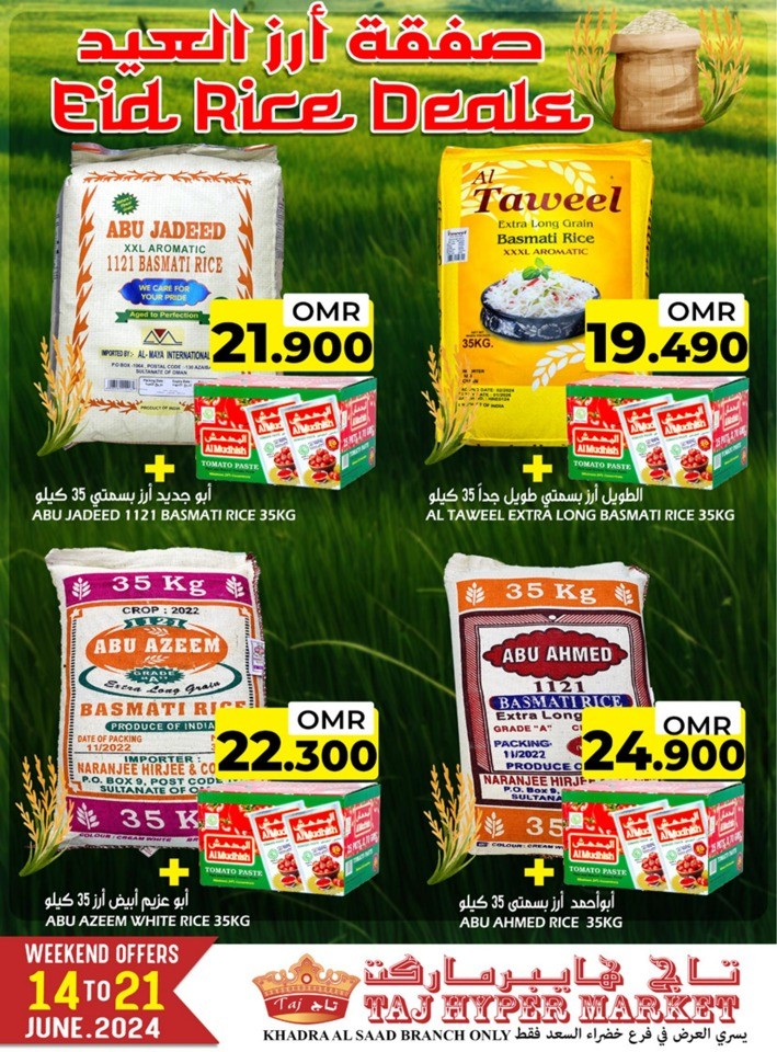 Taj Hypermarket Eid Rice Deals Flyer Oman Offers Today