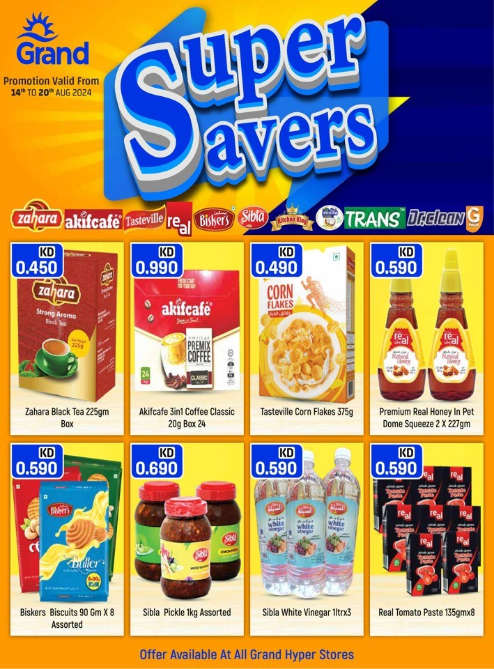 Grand Hyper Kuwait Super Savers Offer 14 20 August 2024