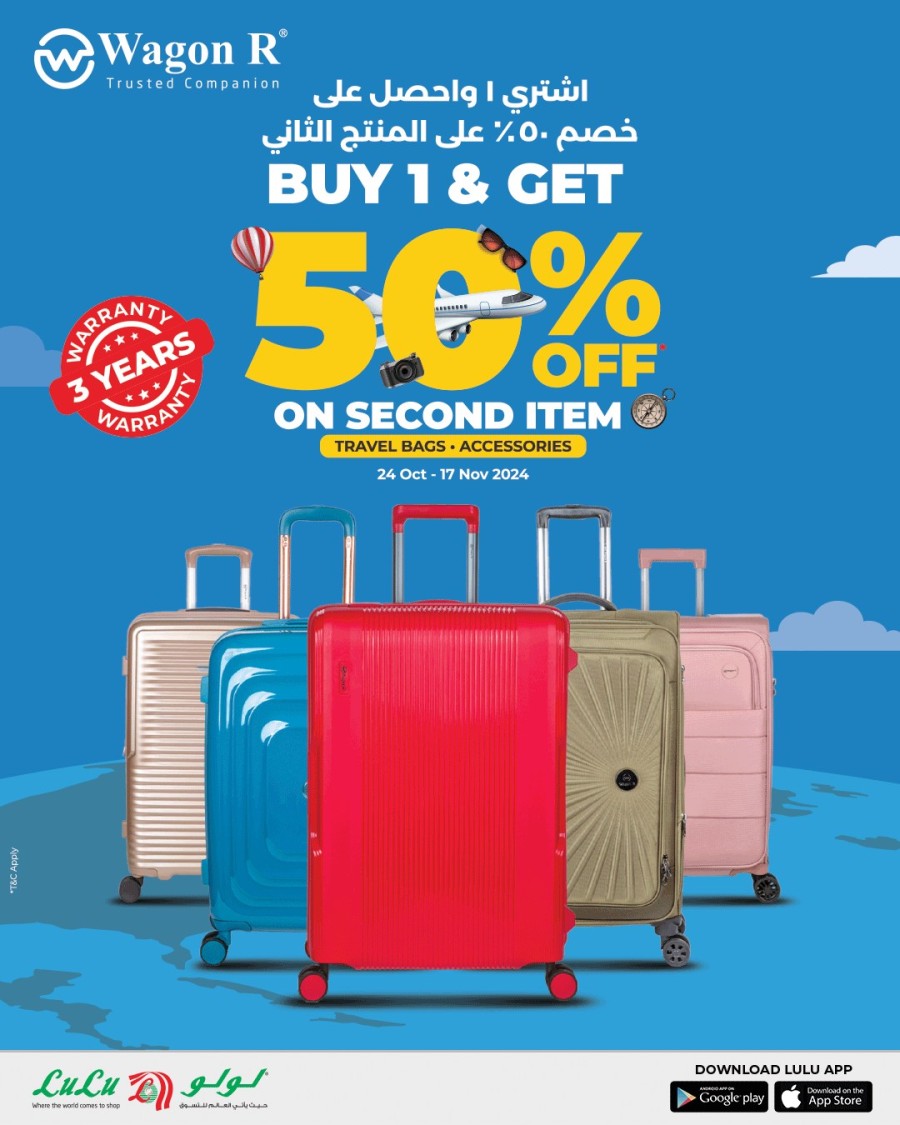 Lulu Hypermarket Travel Bags Offer Lulu Kuwait Offer Today