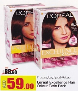 Deals On Hair Colour Mumbai Dove Womens Deodorant Printable Coupon