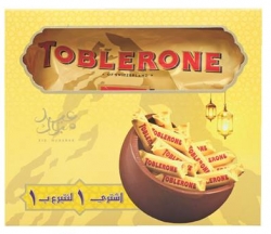 toblerone cooperative union society chocolate mini offers