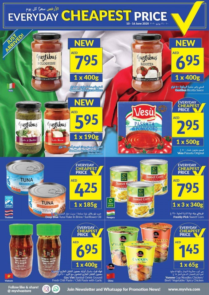 Viva Supermarket Weekly Cheapest Deals  Viva Dubai Offers