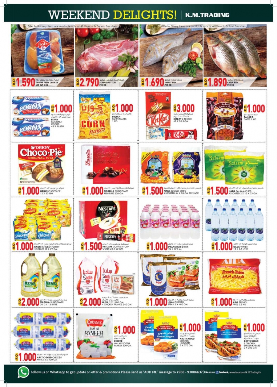 Weekend trading