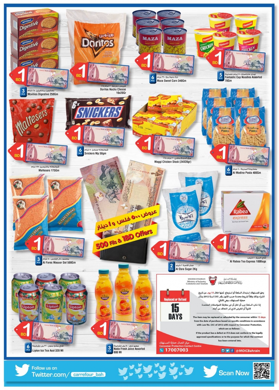 Carrefour Super Value Offers