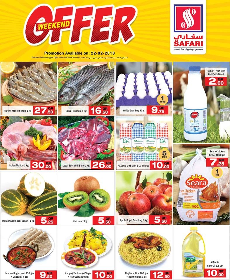 safari-hypermarket-offers-22-february