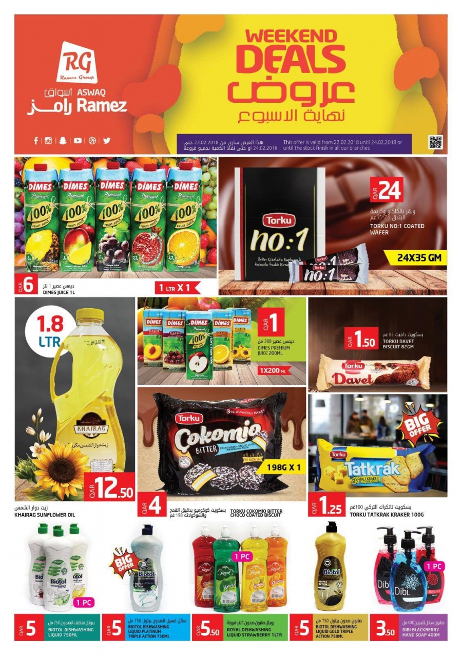 Aswaq Ramez Best Weekend Deals