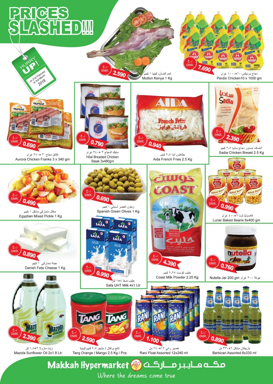 Makkah Hypermarket Great Savings Offers