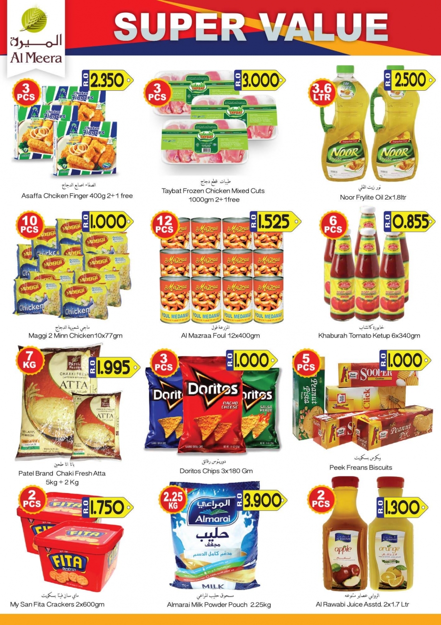 Al Meera Hypermarket Super Value Deals