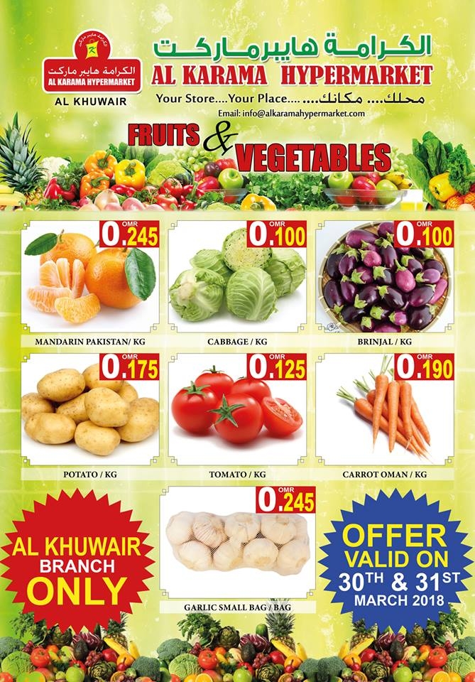 Al Karama Hypermarket Weekend Offers in Oman