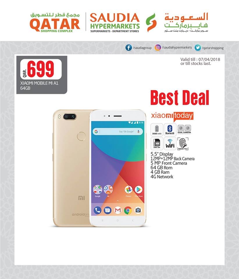 Saudia Hypermarket Best Deals in Qatar till 07 April 2018