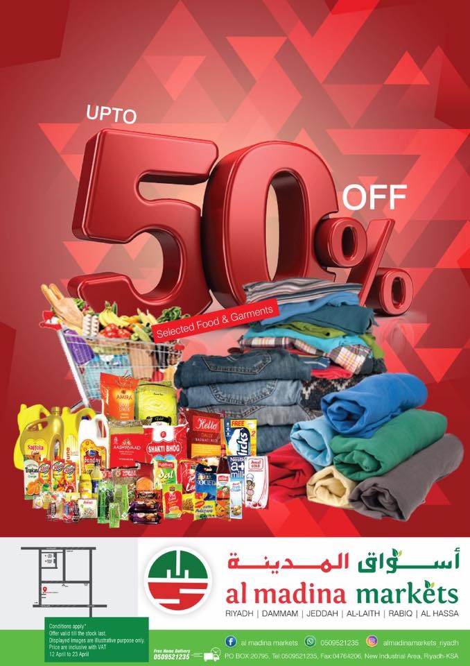Al Madina Markets Up to 50 Off in Saudi Arabia