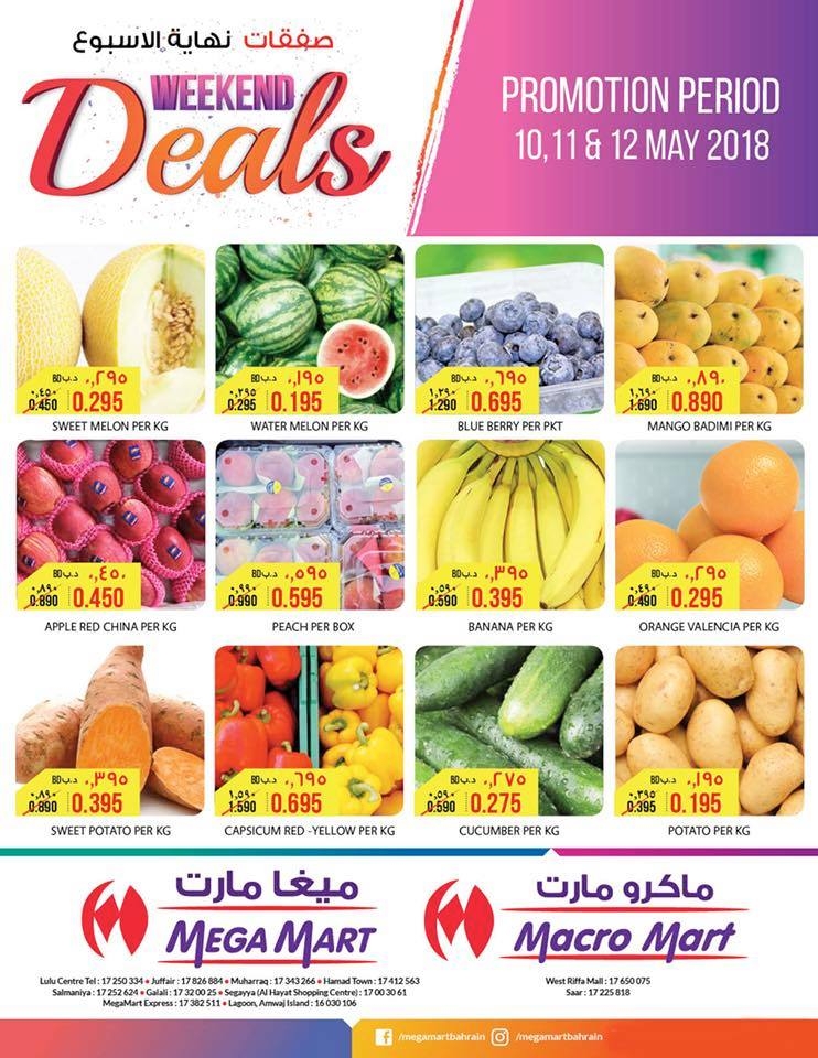 Mega Mart Special Weekend Deals in Bahrain