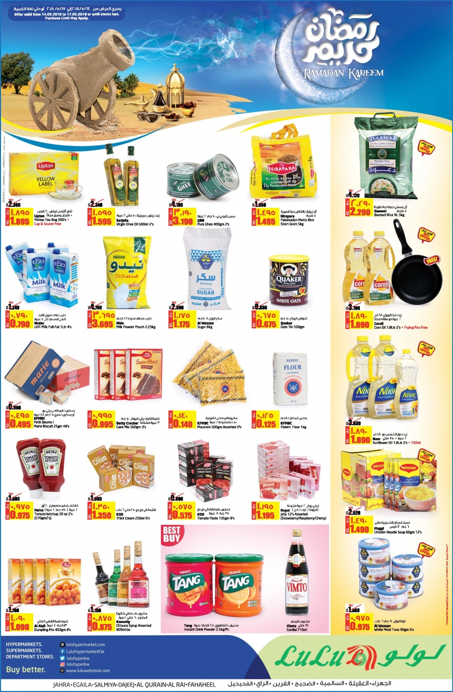 Lulu Hypermarket Ramadan Exclusive Offers In Kuwait