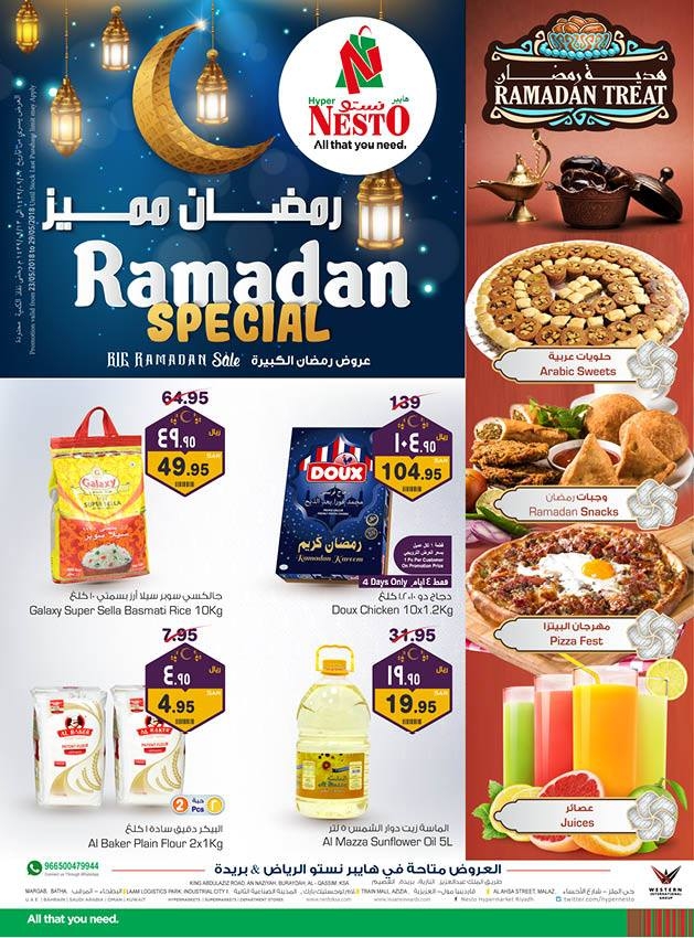 nesto ramadan offers 2025