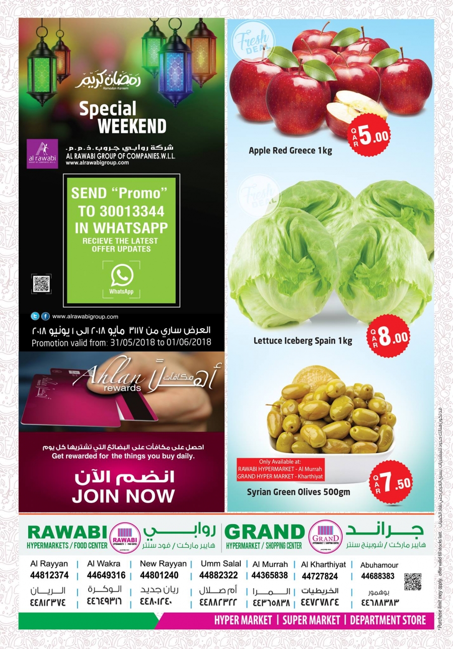 Rawabi Hypermarket Special Weekend Deals In Qatar