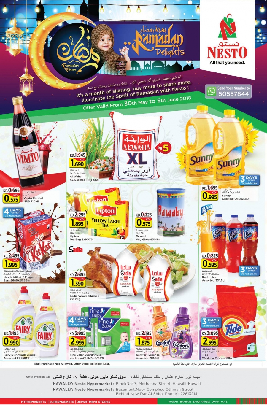 nesto ramadan offers today