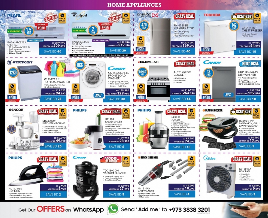 Sharaf DG EID Deals in Bahrain