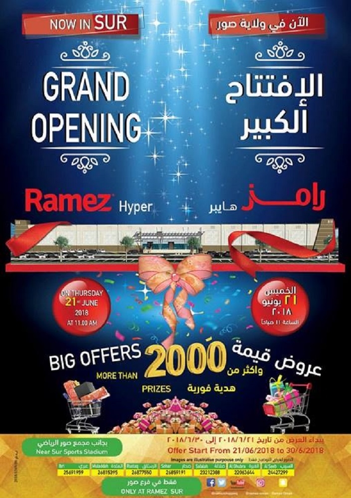 Ramez Grand Opening Offers in Sur - Oman