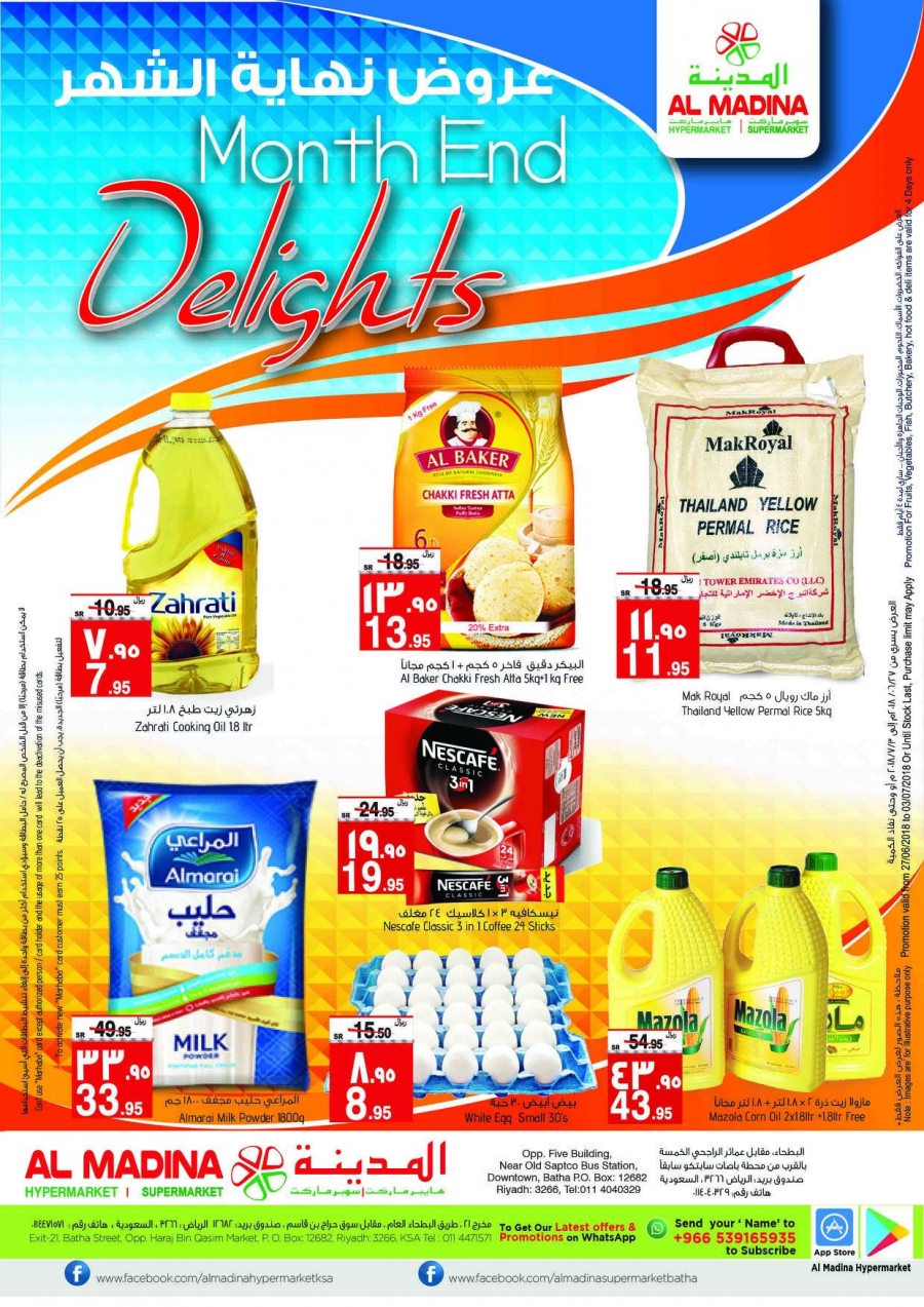 al-madina-hypermarket-month-end-delights-offers-in-riyadh