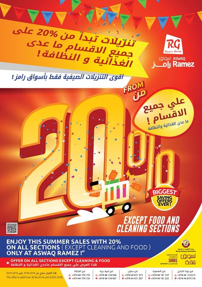 Aswaq Ramez Great Offers in Qatar