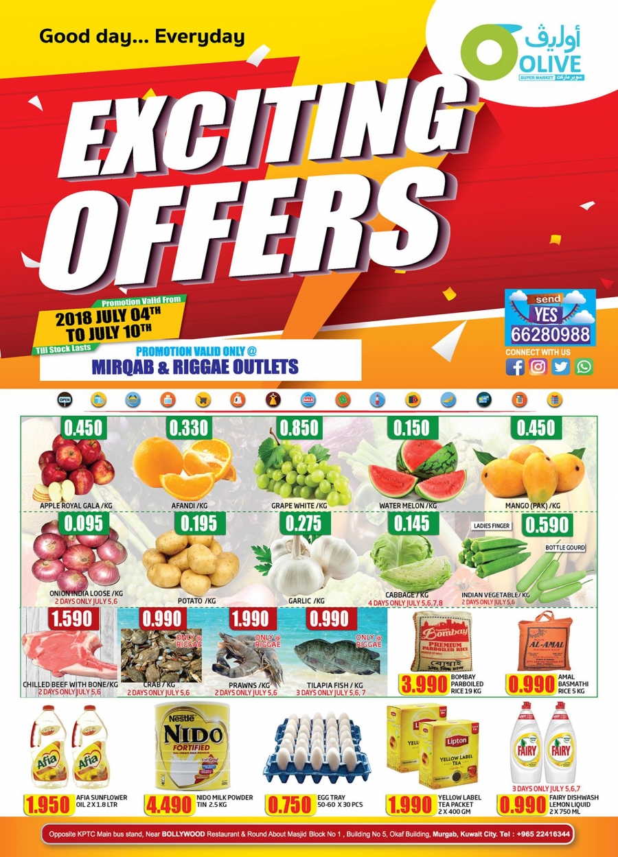 Olive Hypermarket Exciting Offers in Kuwait