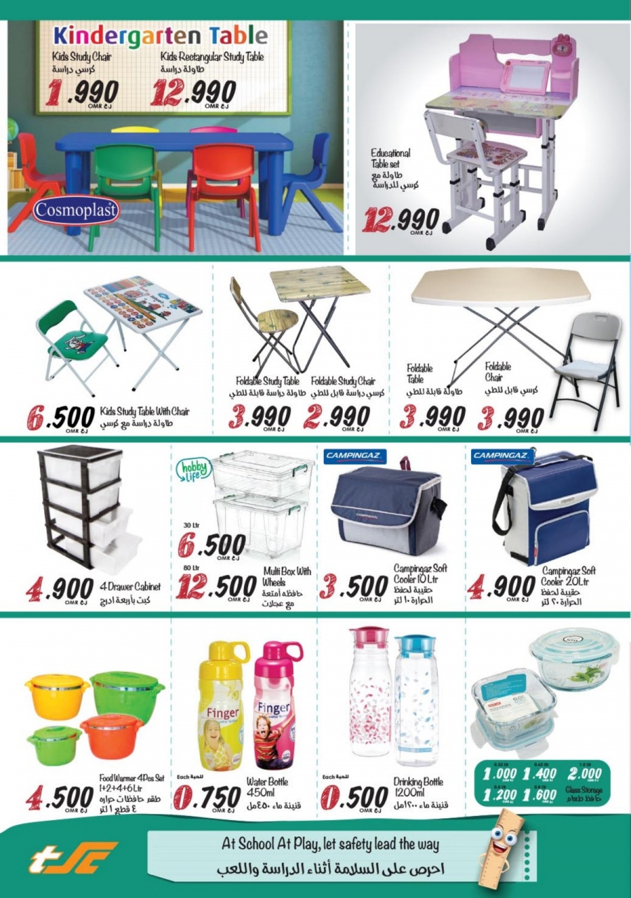 Sultan Center Back To School Offers