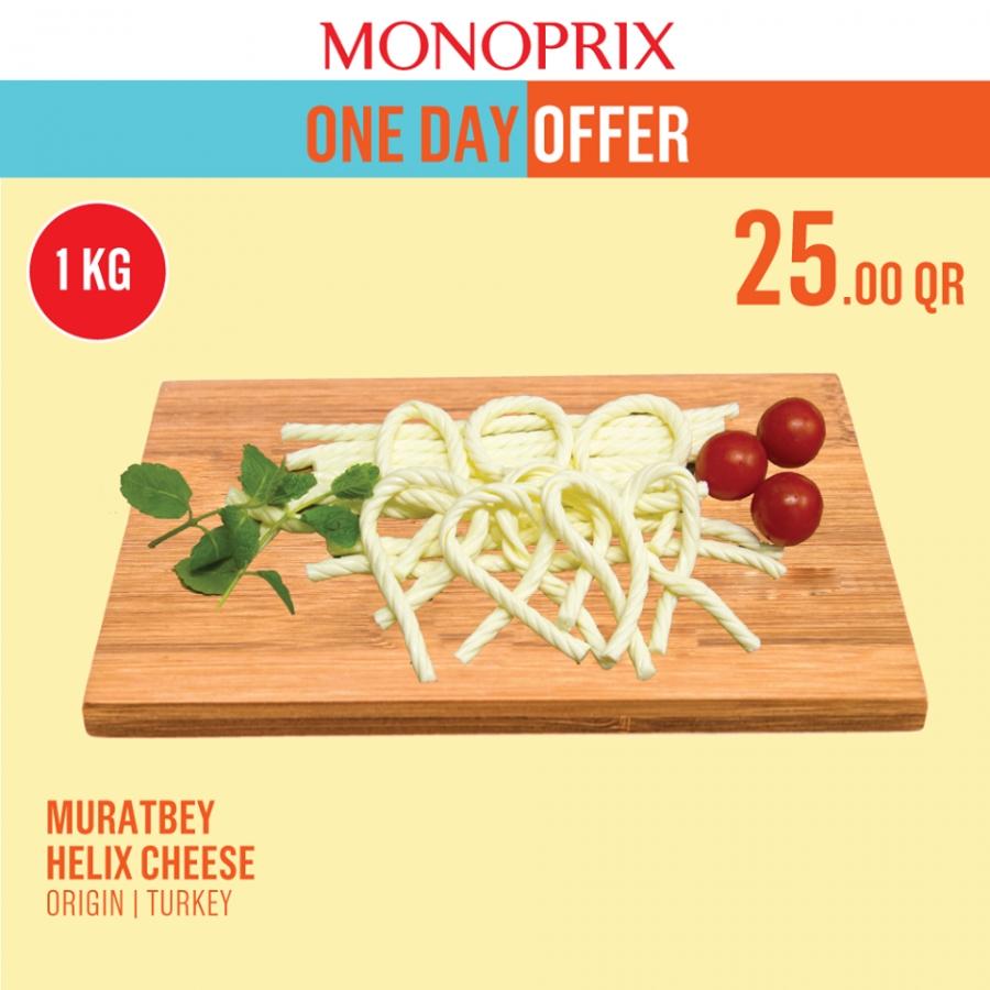 Monoprix Gummies Monoprix One Day Offer