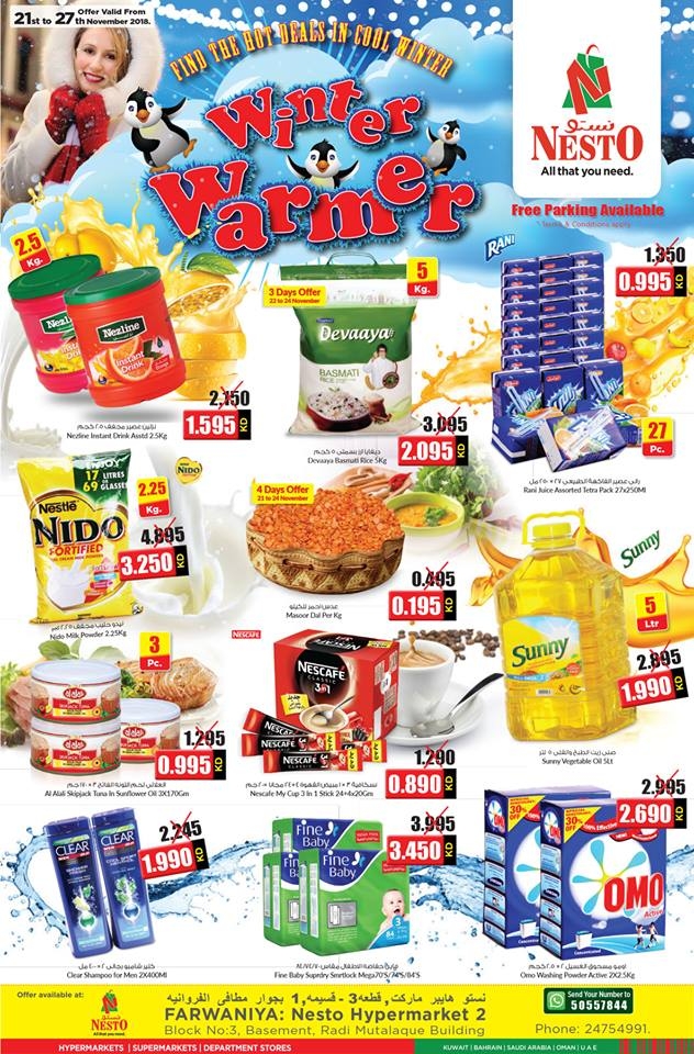 Nesto Hypermarket Winter Warmer Deals in Kuwait