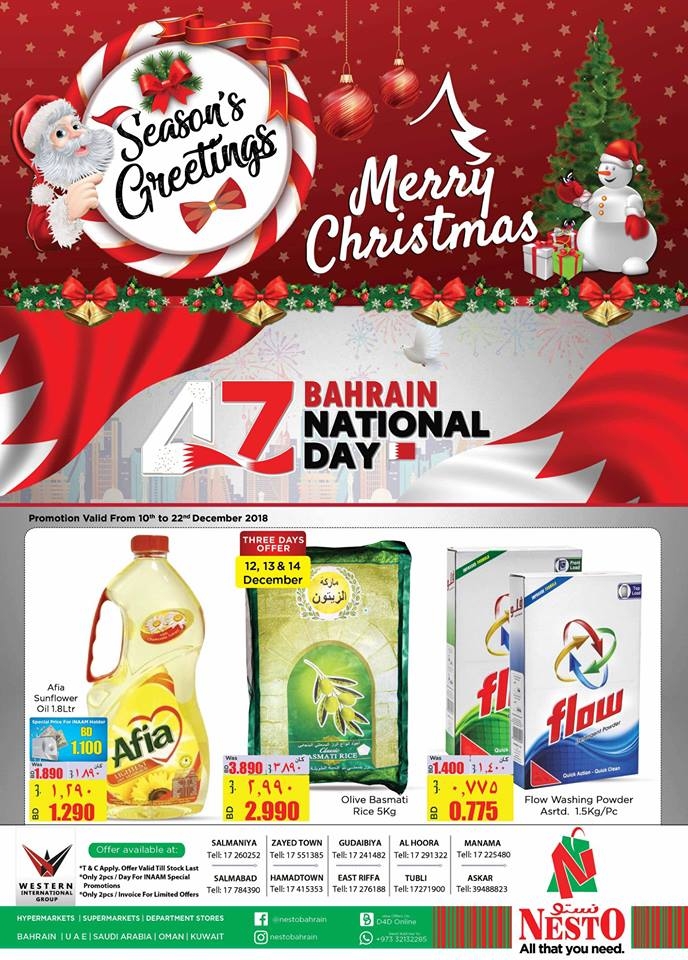 Nesto Christmas Offers in Bahrain