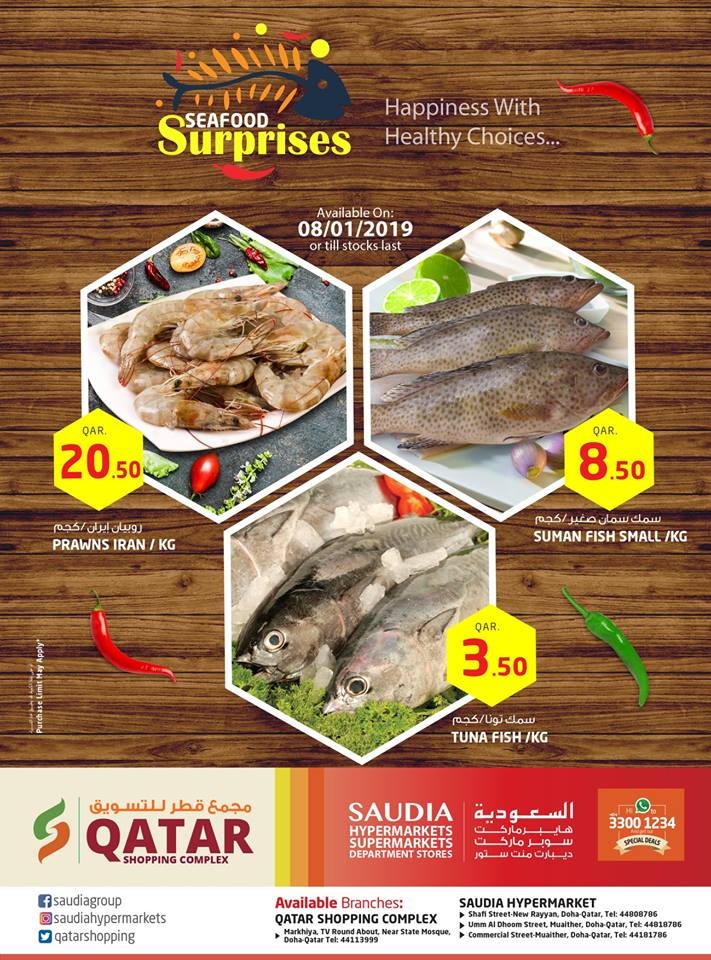 Saudia Hypermarket Seafood Surprises in Qatar