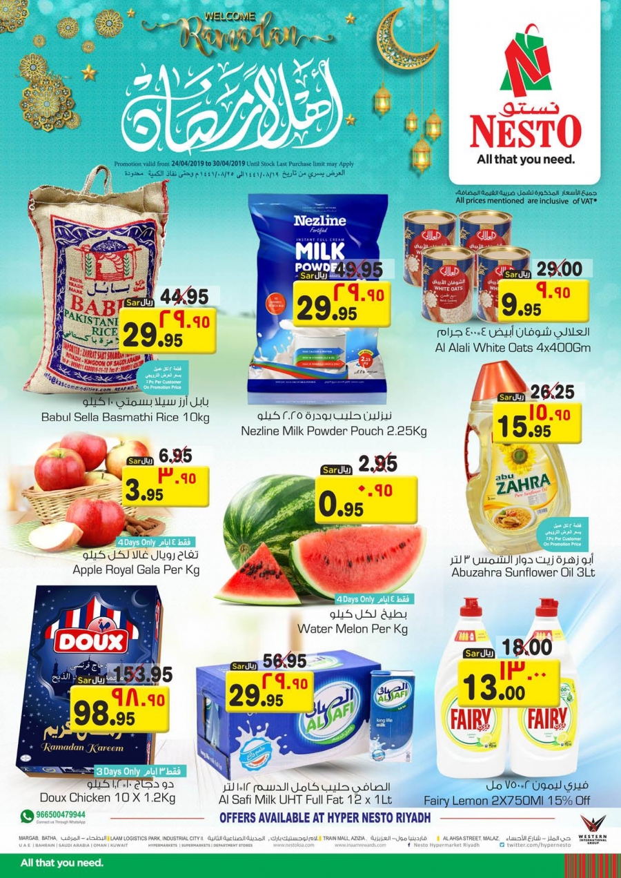 Nesto Hypermarket Pre Ramadan Offers In ksa