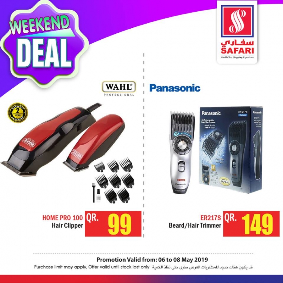 hair trimmer offers