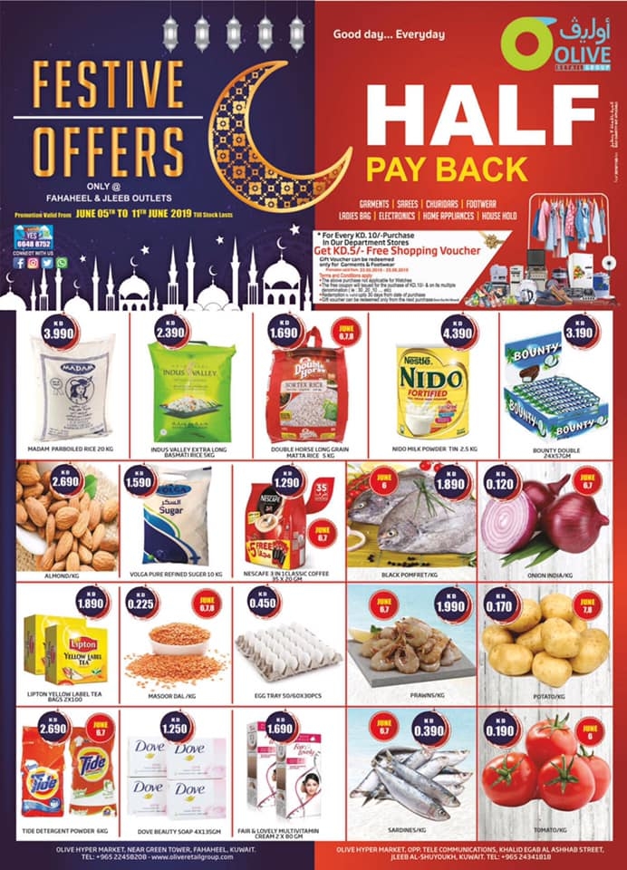 Olive Hypermarket Festive Offers