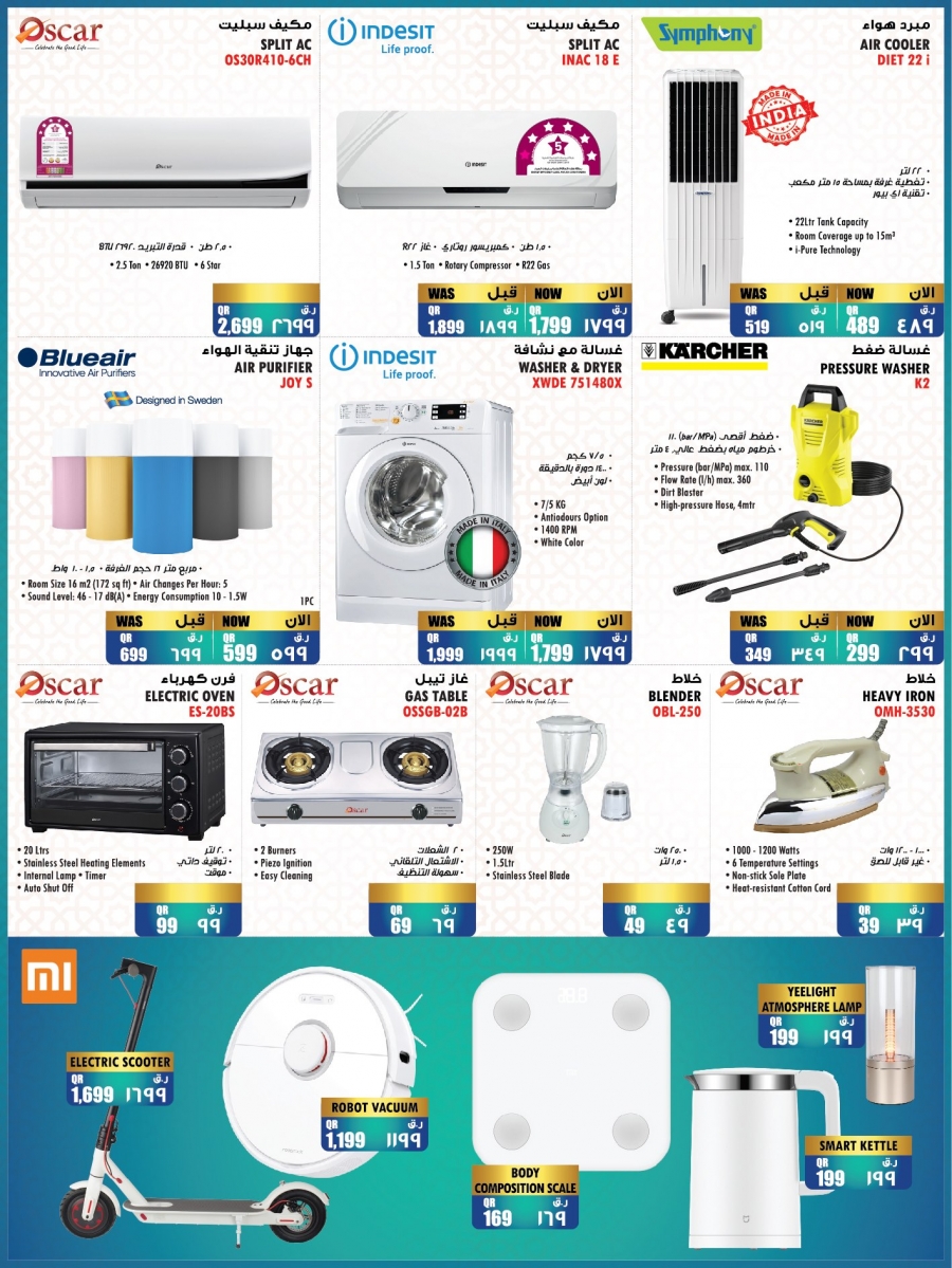 Jumbo Electronics Great Offers in Qatar