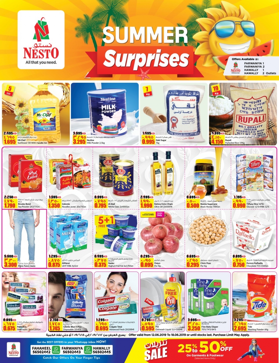 Nesto Hypermarket Summer Surprises Offers in Kuwait