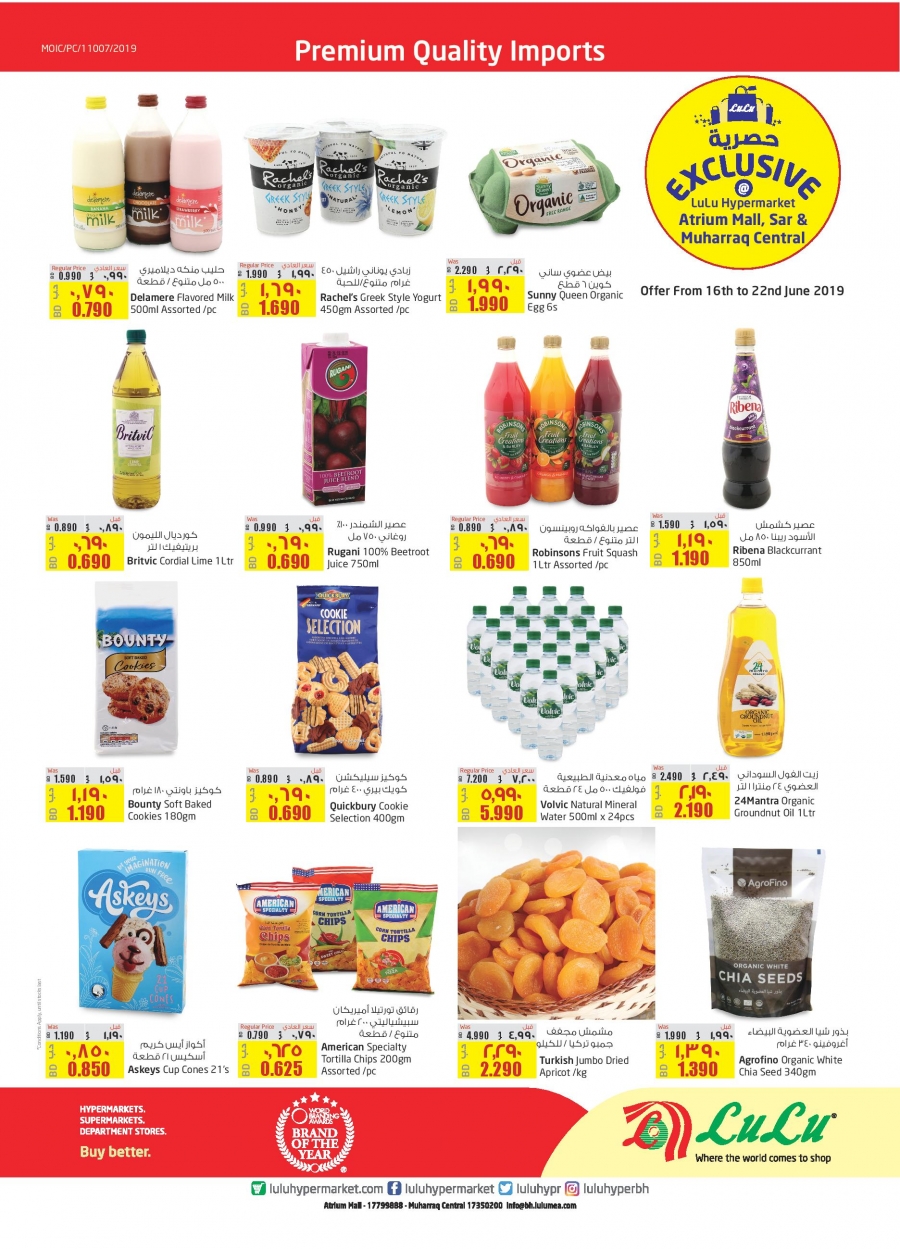 lulu hypermarket garments offers 2019