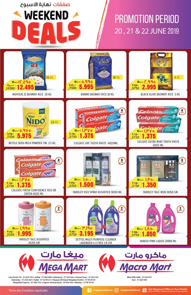 Mega Mart Weekend Deals