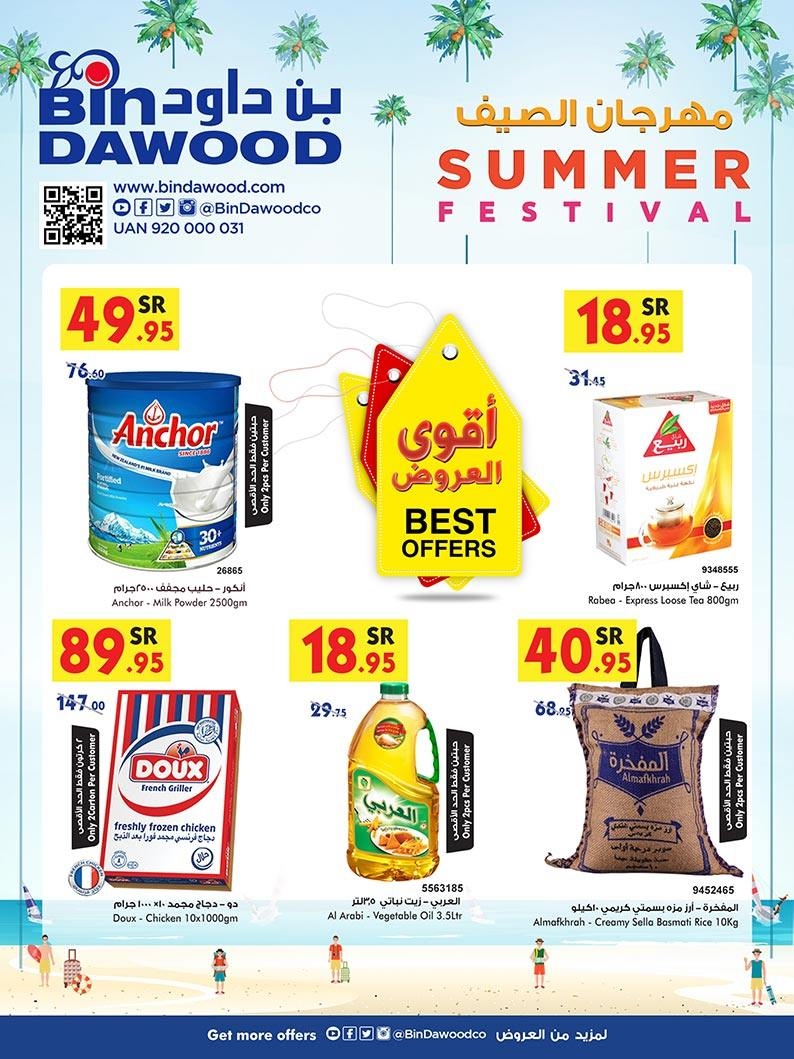 Bin Dawood Summer Festival Offers in Jeddah, KSA