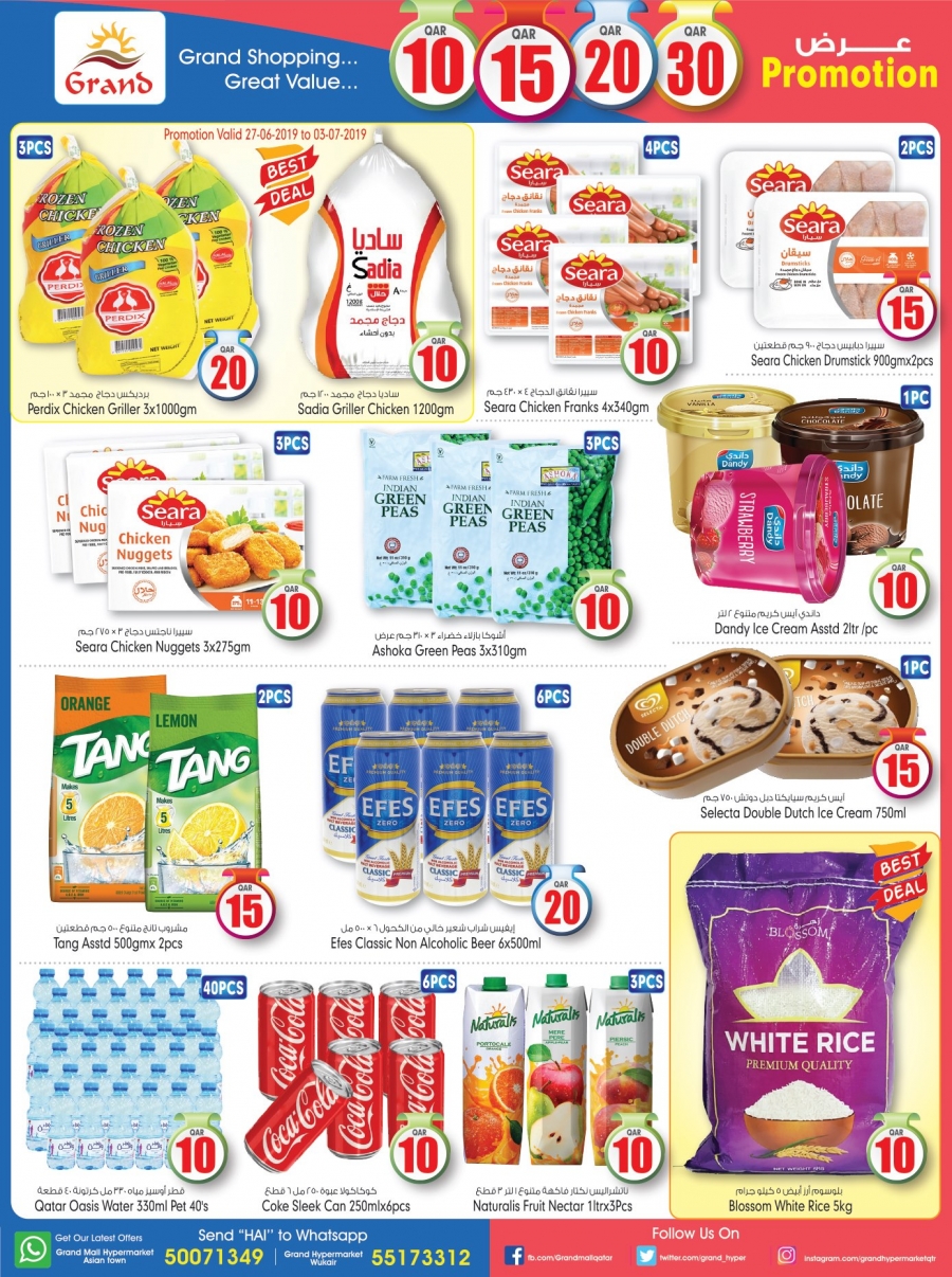 Grand Hypermarket Great Value Offers