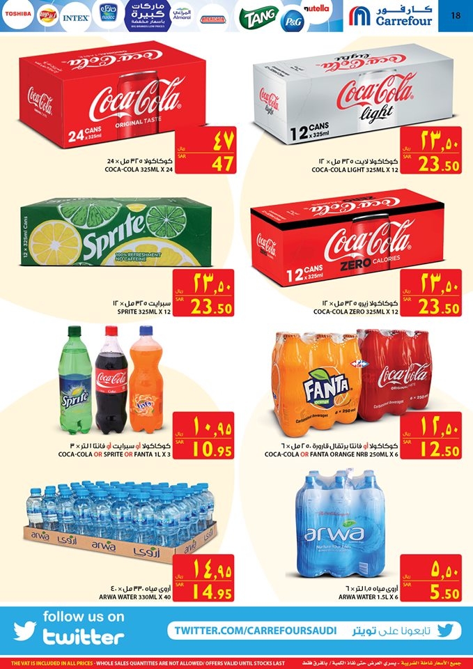 Carrefour Hypermarket Big Brands Low Prices Offers in KSA